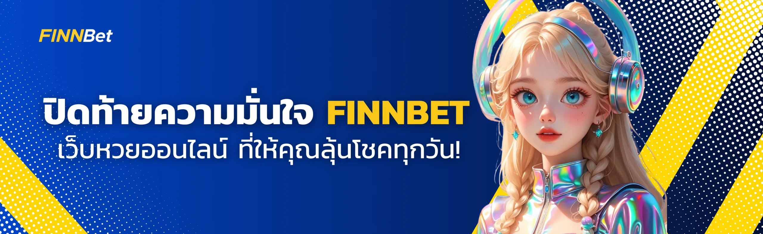 Finbet Login